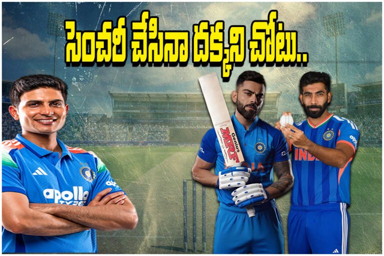 India ODI Squad England Series