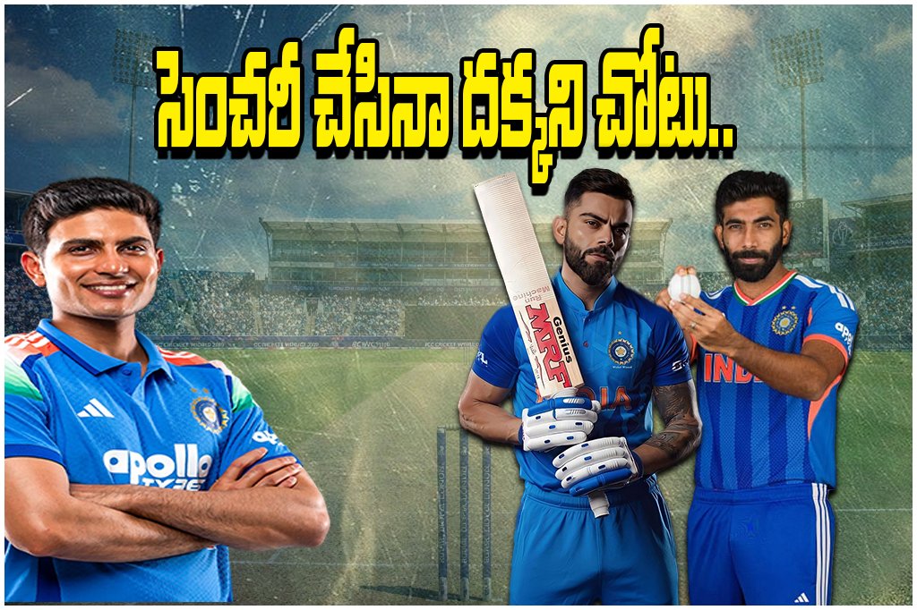 India ODI Squad England Series