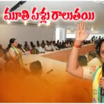 Kalvakuntla Kavitha Sensational Comments Telangana