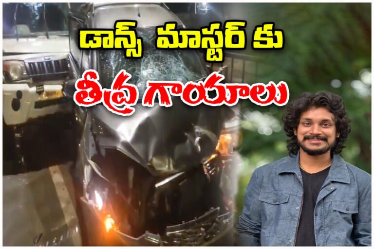 Pandu Master Road Accident