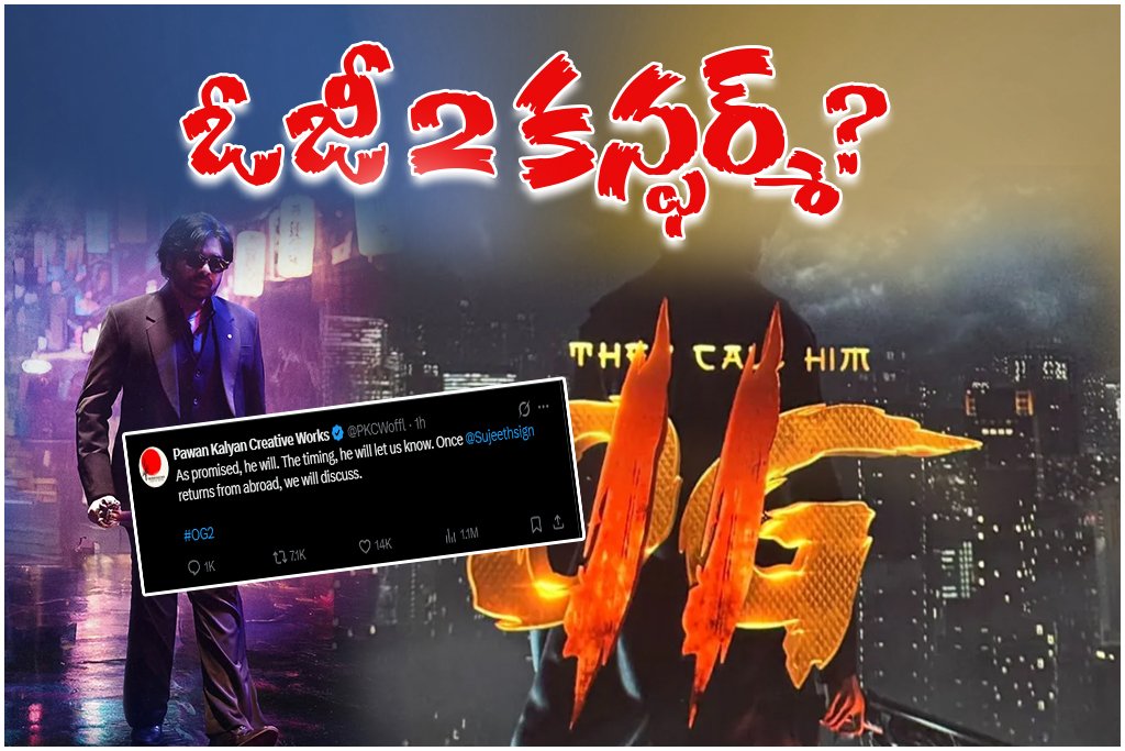PAWAN KALYAN OG 2 UPDATE WITH DIRECTOR SUJEETH