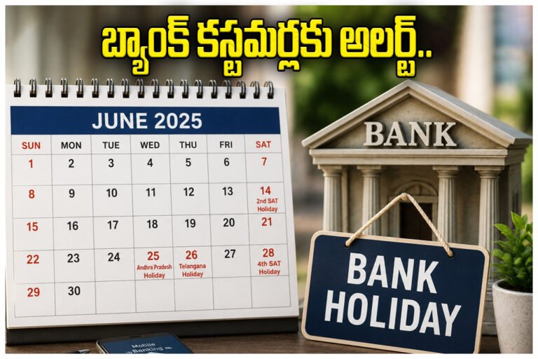 Bank Holidays June 2026