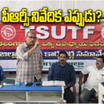 UTF Demands Pending DA PRC