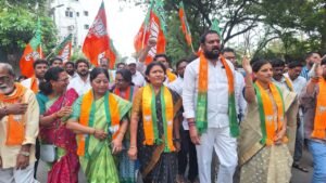 BJP Protest Against KUDA Land Auction