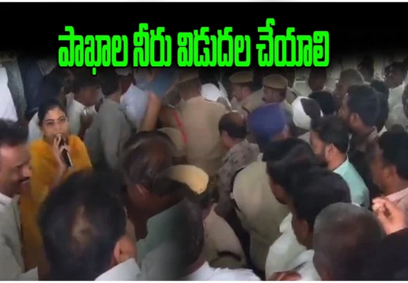 Pakhal Water Farmers Protest