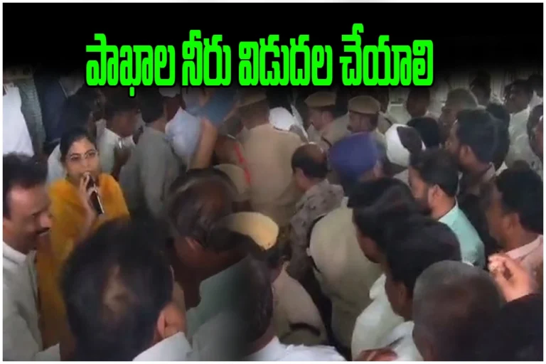Pakhal Water Farmers Protest
