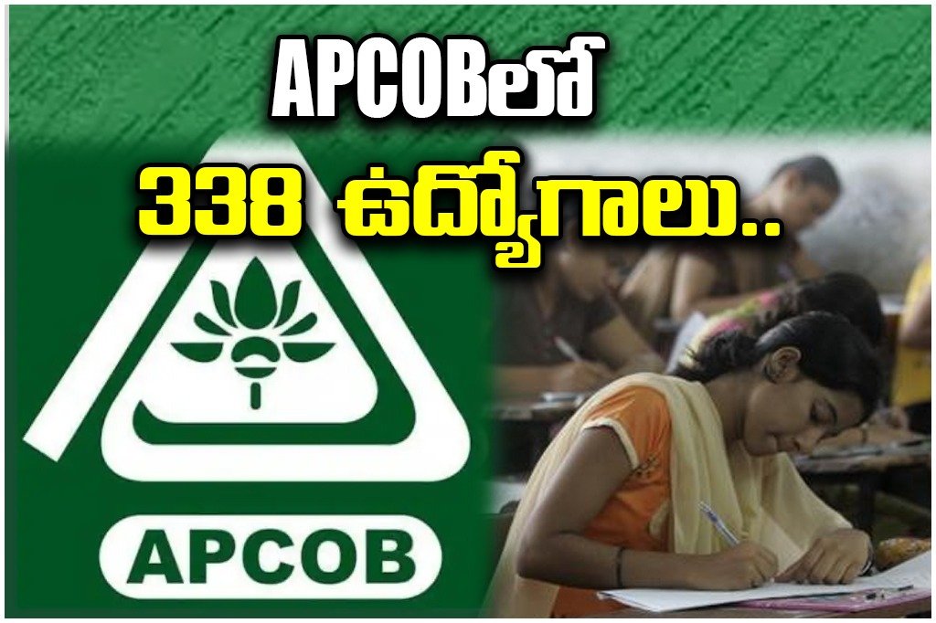 APCOB RECRUITMENT 2026