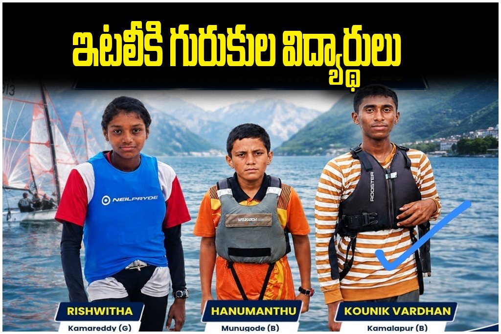BC Gurukul Sailing Championship