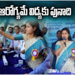 Albendazole Distribution Hanumakonda Collector