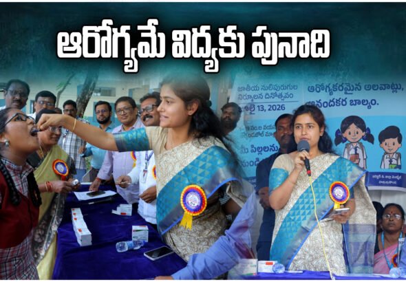Albendazole Distribution Hanumakonda Collector