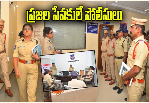 CP Swetha Inspection Warangal
