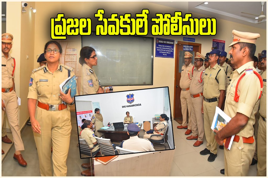 CP Swetha Inspection Warangal