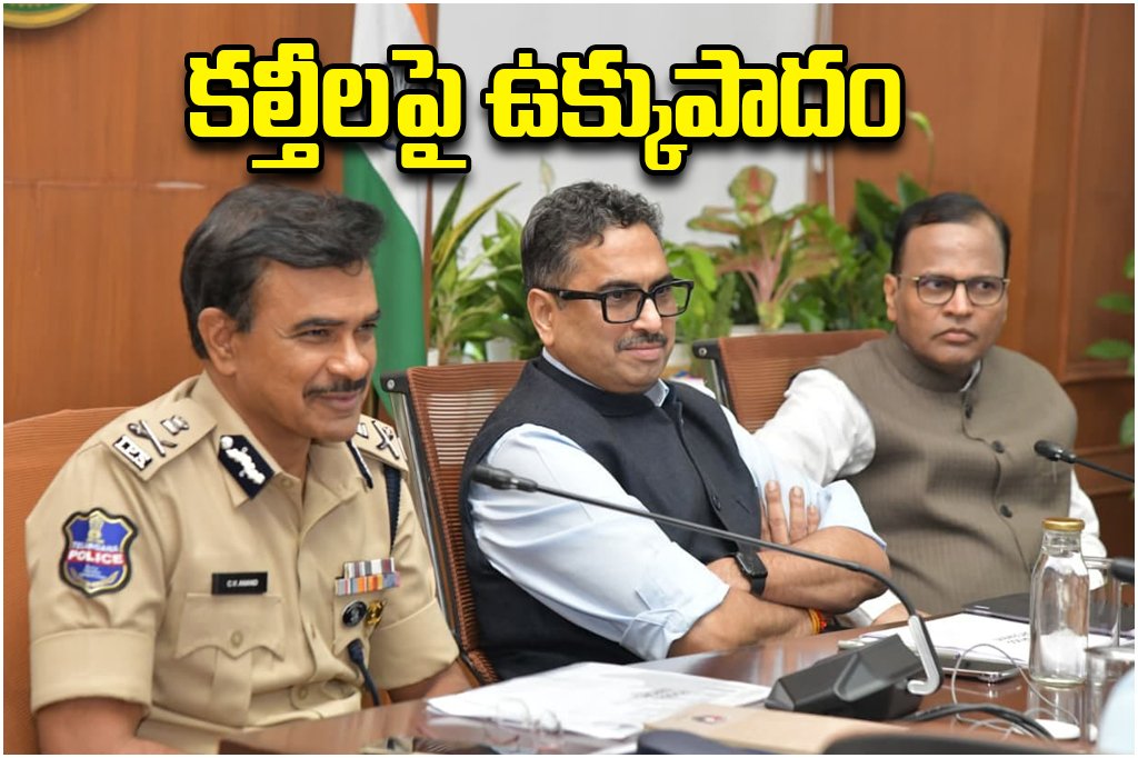 Chief Secretary Sanjay Jaju food adulteration