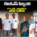 EGS Staff Pen Down Protest
