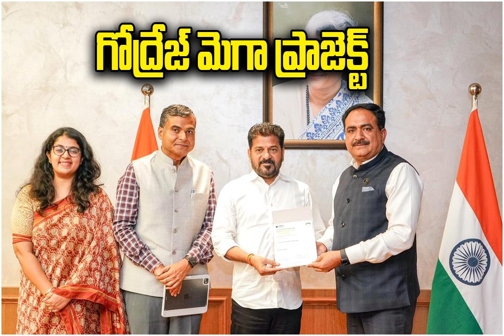 Godrej Telangana Oil Palm