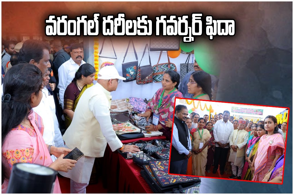 Governor Supports SHG Women