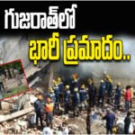 Gujarat Firecracker Explosion Deaths