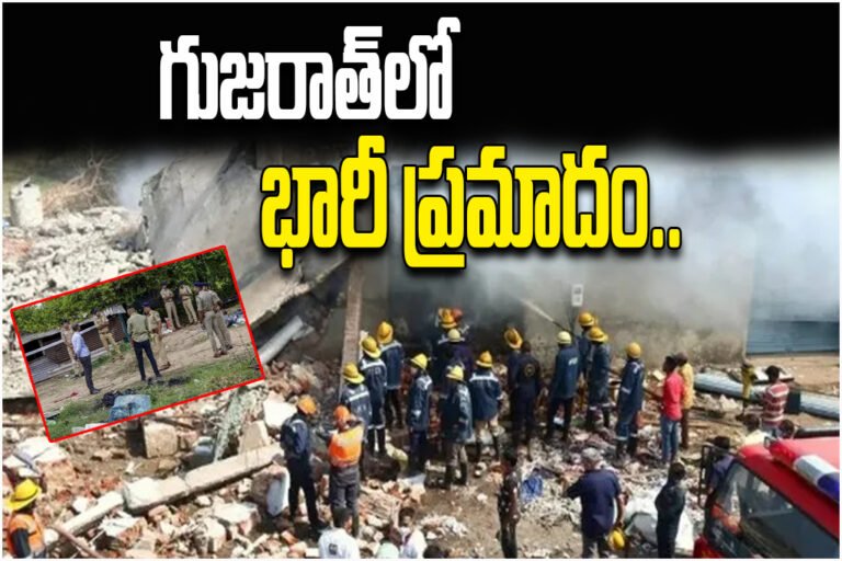 Gujarat Firecracker Explosion Deaths