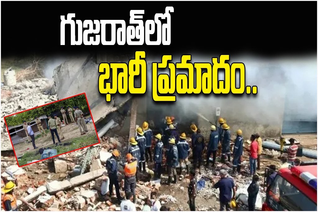 Gujarat Firecracker Explosion Deaths