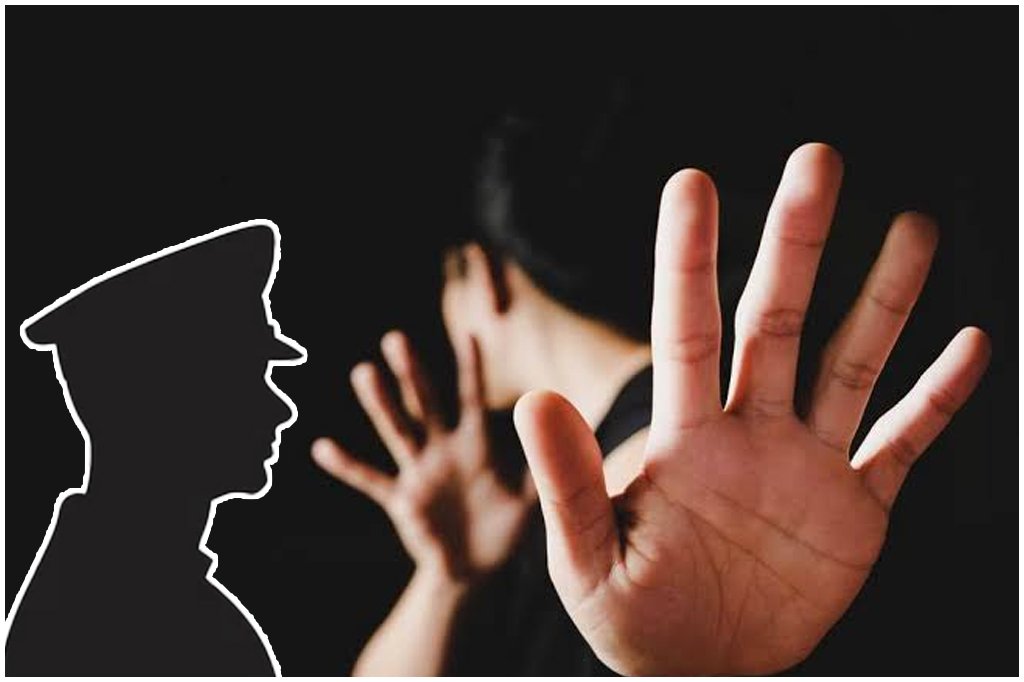 Trainee IPS Harassment Case