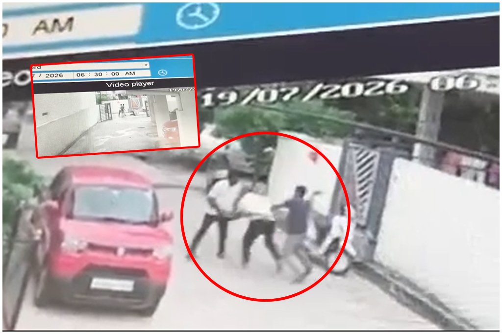 Hanamkonda Attack CCTV Incident