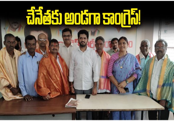 Handloom Workers Welfare Support