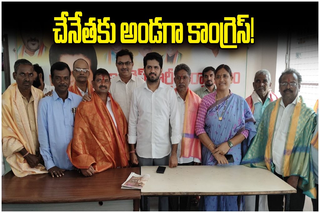 Handloom Workers Welfare Support
