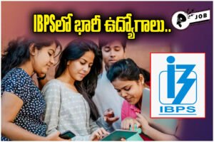 IBPS PO Recruitment 2026