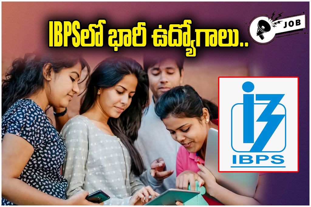 IBPS PO Recruitment 2026