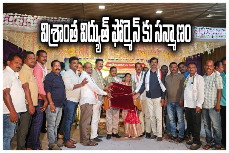 INTUC Felicitation Station Ghanpur