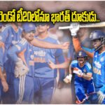 IND vs ZIM T20