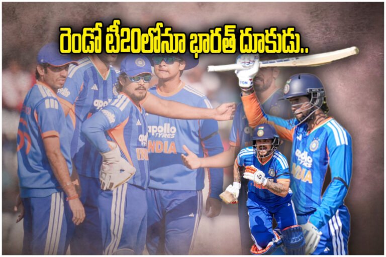 IND vs ZIM T20