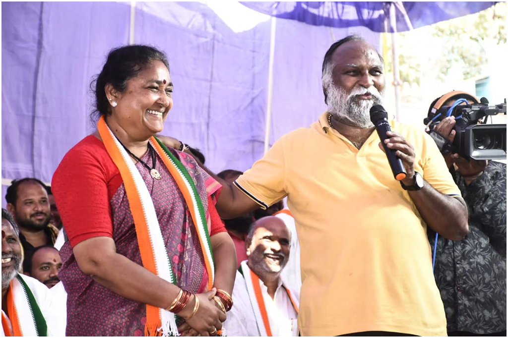 Jaggareddy Harish Rao Contest