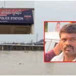 Medaram Jampanna Stream Missing
