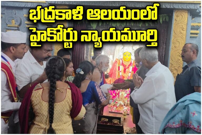 JUSTICE B VIJAYSEN REDDY