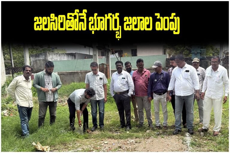 Jalasiri Groundwater Recharge Initiative