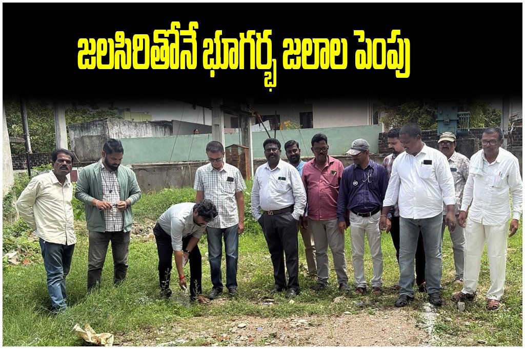 Jalasiri Groundwater Recharge Initiative