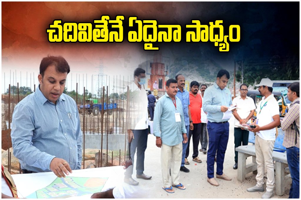 Jangaon Collector KGBV Visit