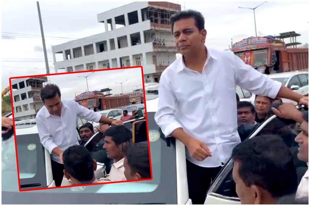 KTR Convoy Stopped Raghunathpalli