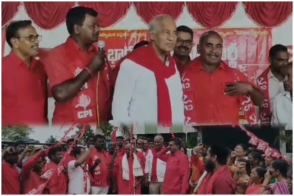 MLA Kunamneni CPI Jangaon