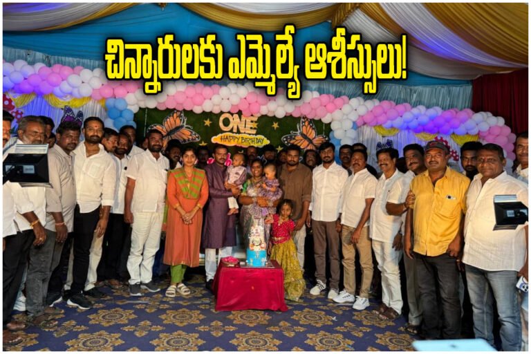 MLA Yashaswini Reddy Blesses Children