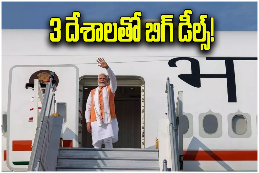 PM Modi Six-Day Foreign Tour 2026