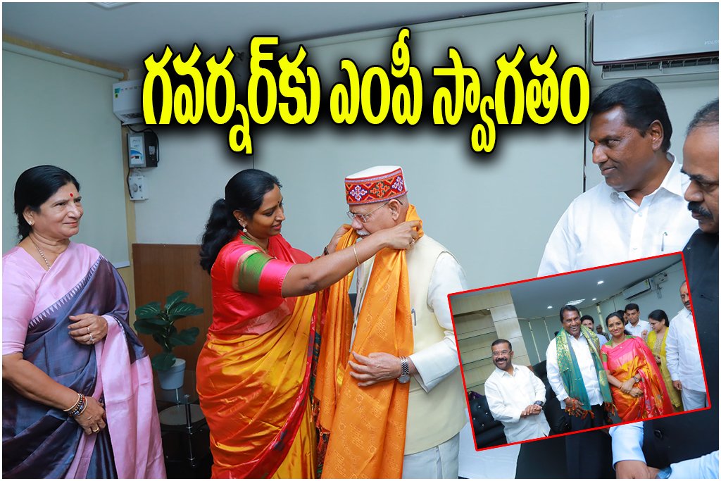 Governor NIT Warangal Visit