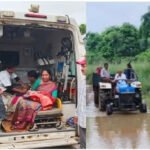 Mulugu Mother Tractor Rescue