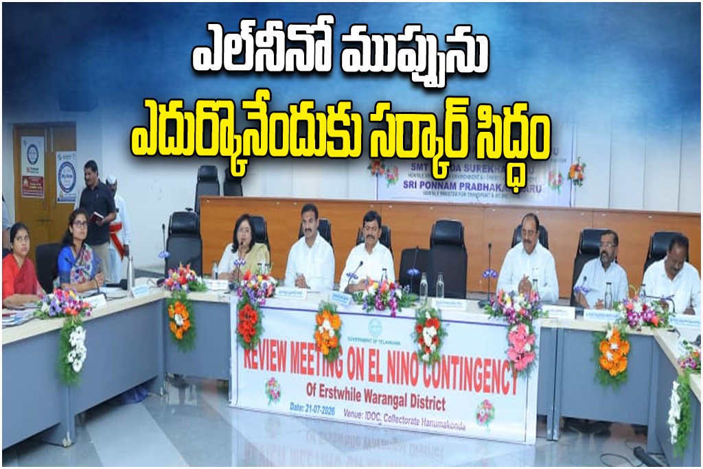 El Niño Telangana Preparedness