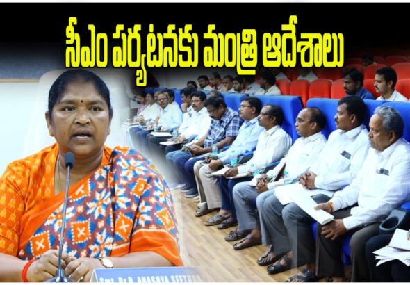 Minister Seethakka Mulugu Development