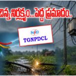 Monsoon Electrical Safety Tips