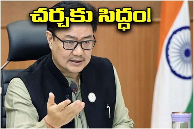 NEET Paper Leak Debate