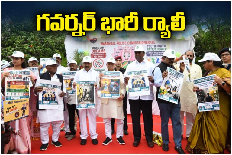 Governor Shiv Pratap Shukla Nasha Mukth Bharat Rally