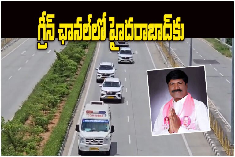 Peddi Sudarshan Reddy Shifted
